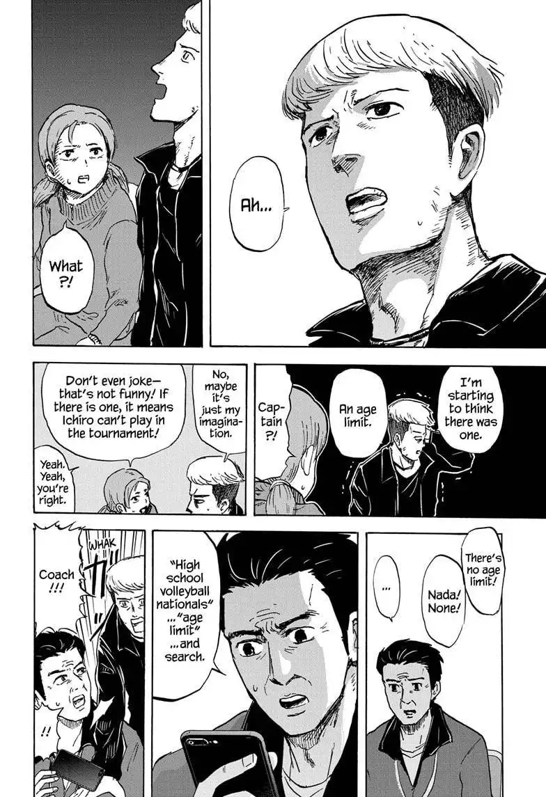 High School Family: Kokosei Kazoku Chapter 66 12